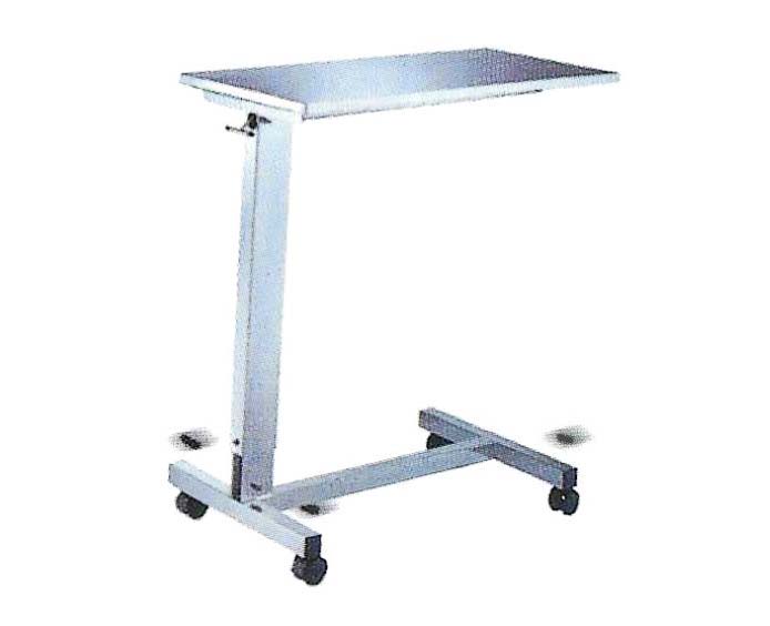 Cardiac Table Adjustable